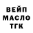 Каннабис THC 21% BLACKest Knight