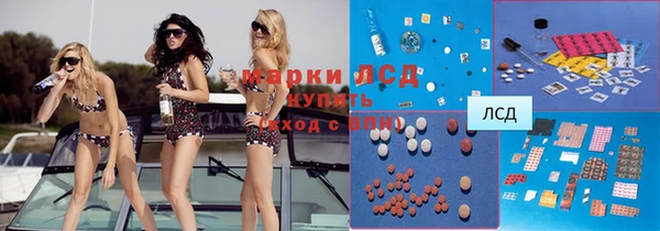 дурь Абинск