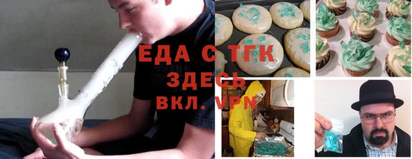 хмурый Абдулино