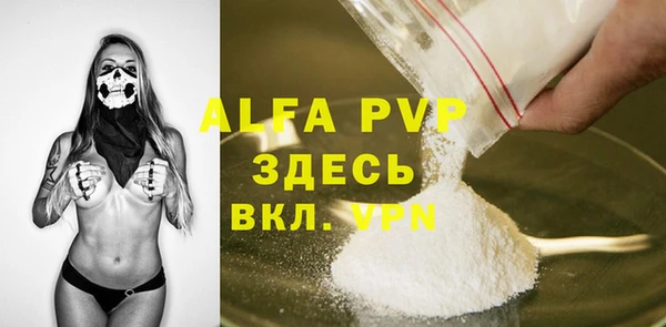 хмурый Абдулино