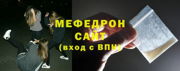 хмурый Абдулино