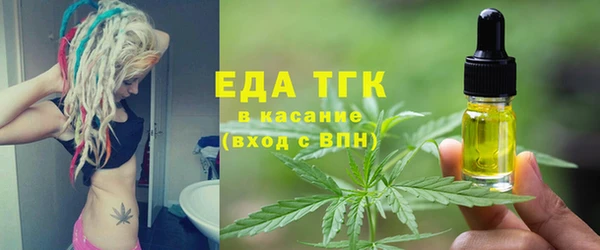 кокаин колумбия Алексеевка