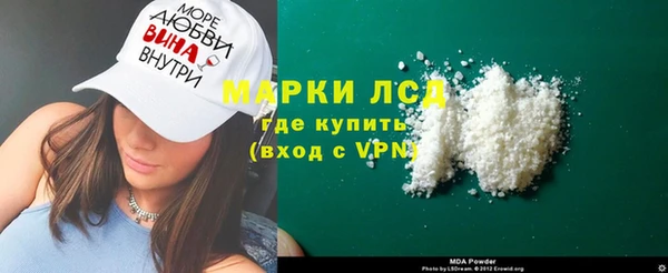 хмурый Абдулино