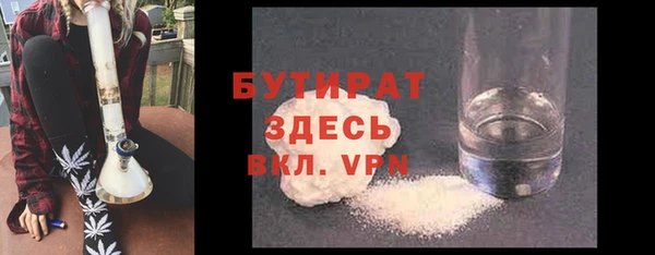 хмурый Абдулино