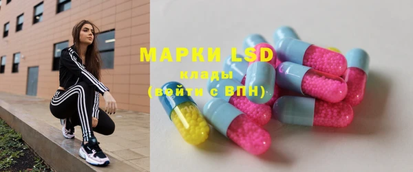 дурь Абинск