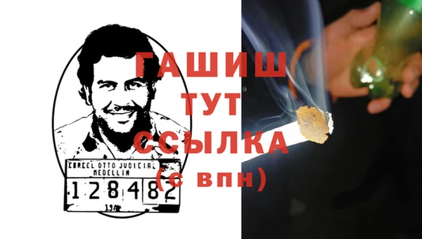 дурь Абинск