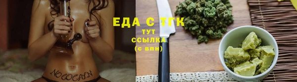 дурь Абинск