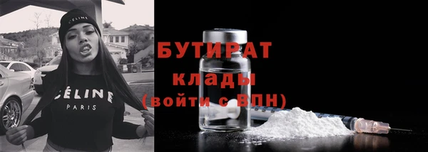 дурь Абинск