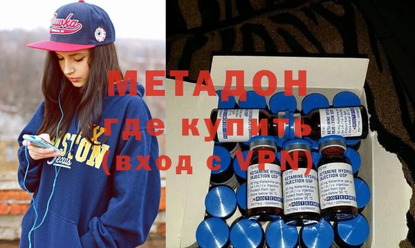 дурь Абинск