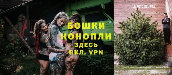 дурь Абинск
