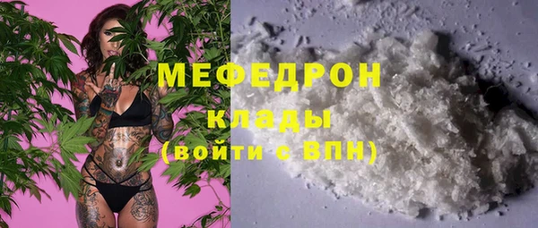 дурь Абинск