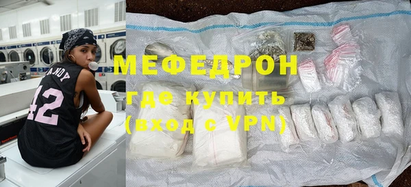 дурь Абинск