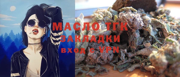 кокаин колумбия Алексеевка