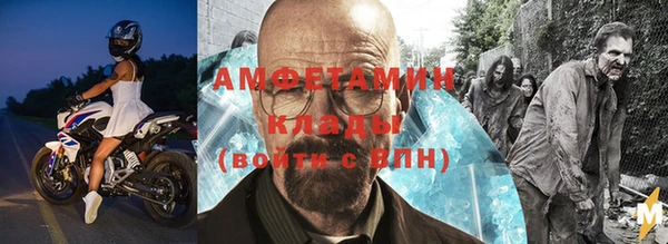 хмурый Абдулино