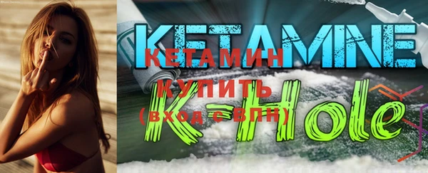 бутик Алексин