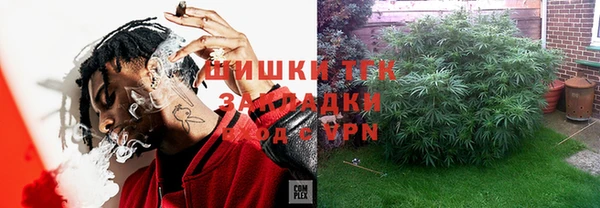 дурь Абинск