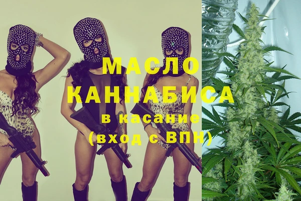 хмурый Абдулино
