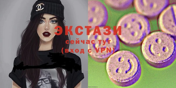 хмурый Абдулино