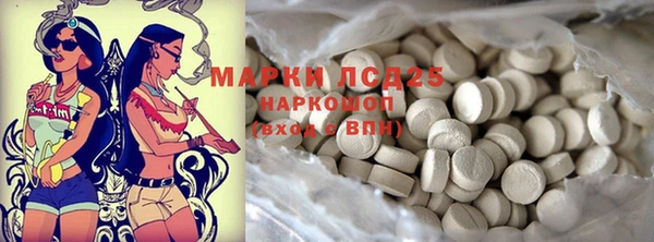 хмурый Абдулино