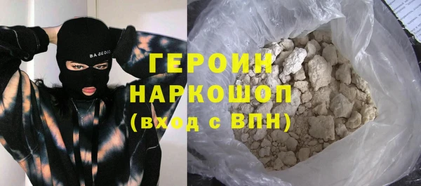 хмурый Абдулино