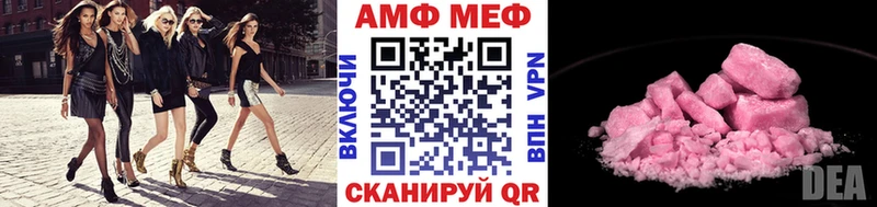 Первитин Декстрометамфетамин 99.9%  Холм 