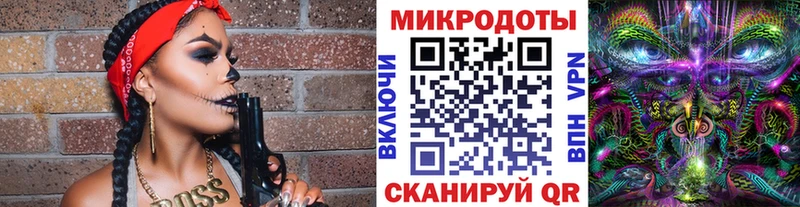 Псилоцибиновые грибы GOLDEN TEACHER  Холм 